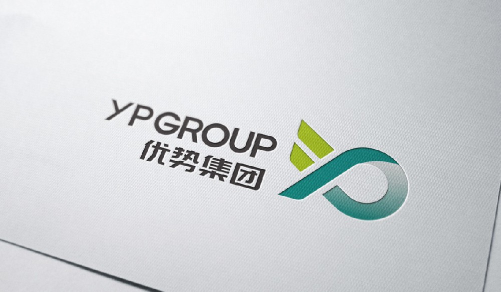 塑膠公司品牌logo/vi設(shè)計(jì)